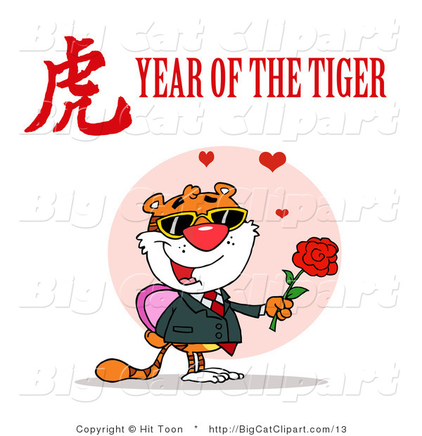 A Romantic Tiger with a Year of the Tiger Chinese Symbol and Text