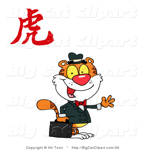 Big Cat Clipart of a Friendly Businessman Tiger Standing Under a Year of the Tiger Chinese Symbol
