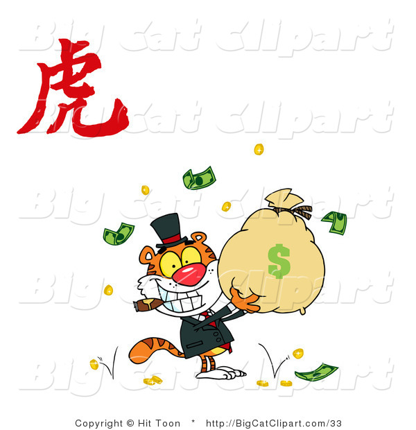 Big Cat Clipart of a Wealthy Tiger Holding a Money Bag with a Year of the Tiger Chinese Symbol