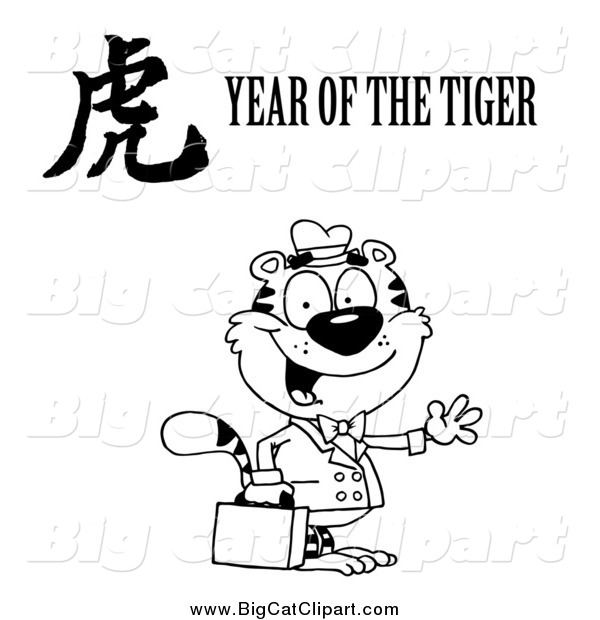 Big Cat Vector Clipart of a Black and White Friendly Business Tiger with a Year of the Tiger Chinese Symbol and Text
