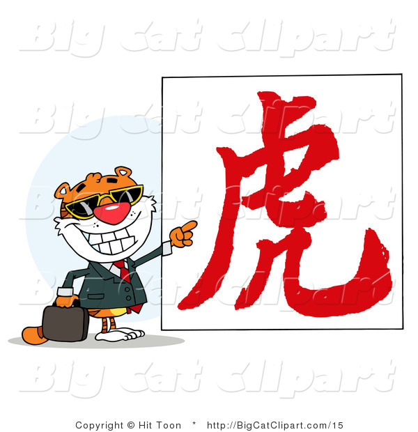 Big Cat Vector Clipart of a Business Tiger Pointing to a Year of the Tiger Chinese Symbol on a Large White Sign