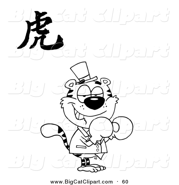 Big Cat Vector Clipart of a Lineart Boxing Tiger with a Year of the Tiger Chinese Symbol