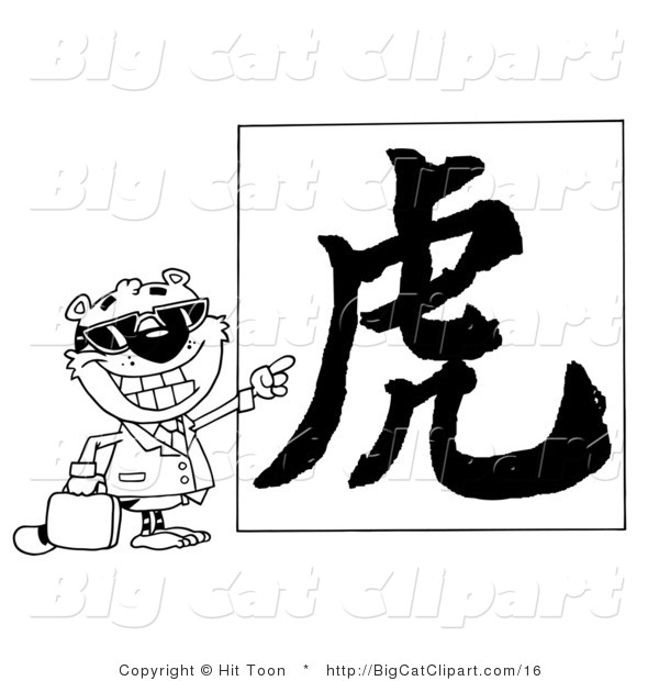 Big Cat Vector Clipart of a Outlined Business Tiger Pointing to a Year of the Tiger Chinese Symbol in Black and White