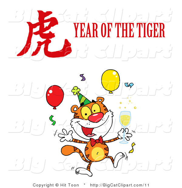 Big Cat Vector Clipart of a Year of the Tiger Party