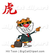 Big Cat Clipart of a Businessman Tiger Pointing with a Year of the Tiger Chinese Symbol by Hit Toon