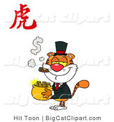 Big Cat Clipart of a New Year Tiger with Gold by Hit Toon