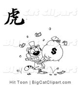 Big Cat Clipart of a Outlined Rich and Smiling Tiger Holding a Bag of Money with a Year of the Tiger Chinese Symbol by Hit Toon
