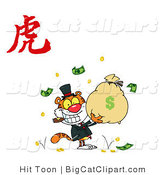 Big Cat Clipart of a Wealthy Tiger Holding a Money Bag with a Year of the Tiger Chinese Symbol by Hit Toon