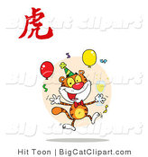 Big Cat Clipart of an Excited New Year Tiger Jumping with a Year of the Tiger Chinese Symbol by Hit Toon