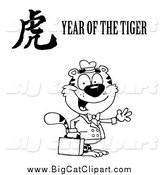 Big Cat Vector Clipart of a Black and White Friendly Business Tiger with a Year of the Tiger Chinese Symbol and Text by Hit Toon