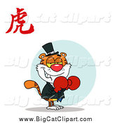 Big Cat Vector Clipart of a Boxer Tiger with a Chinese Symbol by Hit Toon