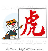 Big Cat Vector Clipart of a Business Tiger Pointing to a Year of the Tiger Chinese Symbol on a Large White Sign by Hit Toon