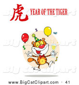Big Cat Vector Clipart of a Celebrating Tiger Jumping with a Year of the Tiger Chinese Symbol and Text by Hit Toon