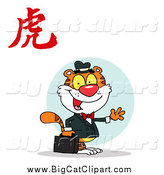 Big Cat Vector Clipart of a Friendly Tiger with a Year of the Tiger Chinese Symbol by Hit Toon
