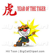 Big Cat Vector Clipart of a New Year Tiger by Hit Toon
