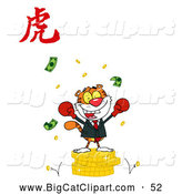 Big Cat Vector Clipart of a Successful Business Tiger on Coins, with a Year of the Tiger Chinese Symbol by Hit Toon