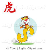 Big Cat Vector Clipart of a Successful Tiger Riding a Yellow Dollar Symbol with a Year of the Tiger Chinese Symbol by Hit Toon