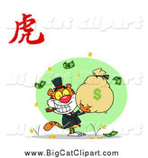 Big Cat Vector Clipart of a Tiger Holding a Money Bag with a Year of the Tiger Chinese Symbol by Hit Toon