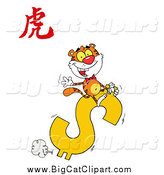 Big Cat Vector Clipart of a Tiger Riding a Dollar Symbol with a Year of the Tiger Chinese Symbol by Hit Toon