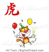 Big Cat Vector Clipart of a Tiger with Balloons and Confetti Jumping with a Year of the Tiger Chinese Symbol by Hit Toon