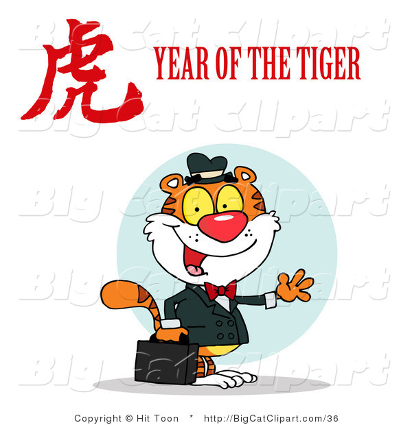 Big Cat Clipart of a Friendly Sales Tiger with a Year of the Tiger Chinese Symbol and Text over His Head
