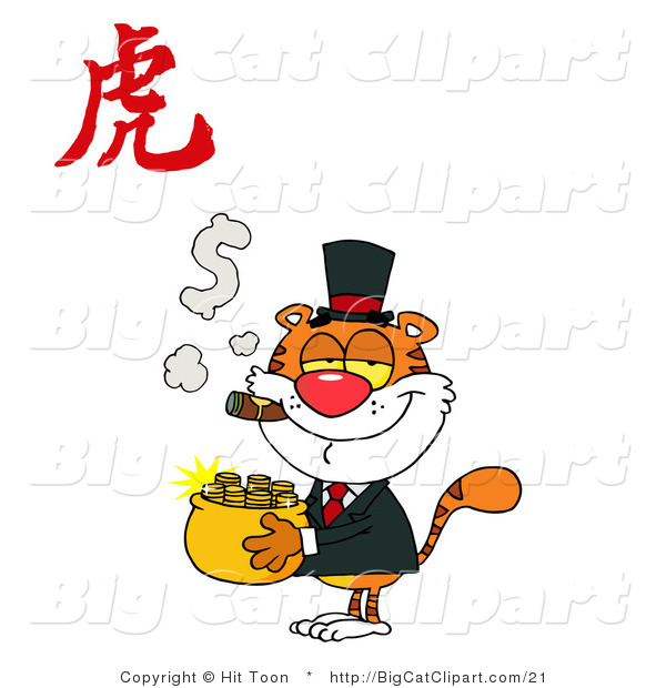 Big Cat Clipart of a New Year Tiger with Gold
