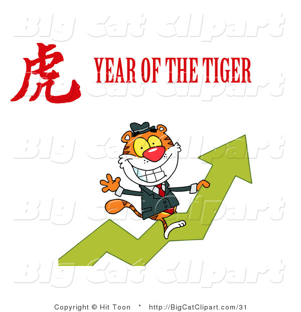 Big Cat Clipart of a Successful Business Tiger Riding up on on a Profit Arrow, with a Year of the Tiger Chinese Symbol and Text