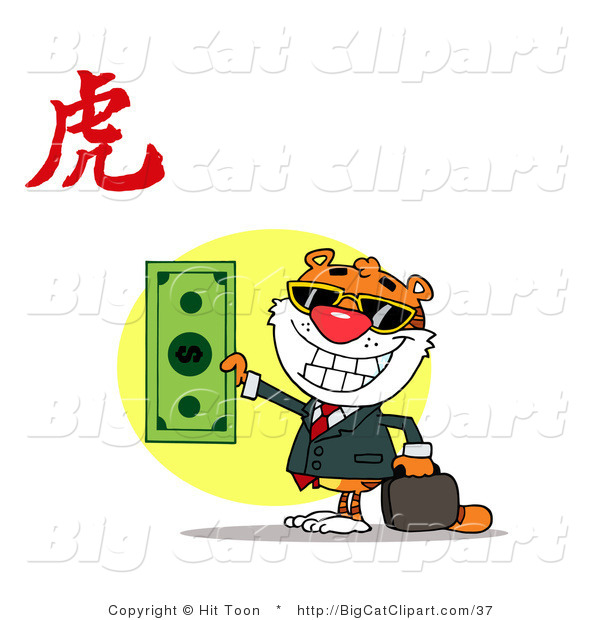 Big Cat Clipart of a Successful Tiger Holding a Dollar Bill with a Year of the Tiger Chinese Symbol