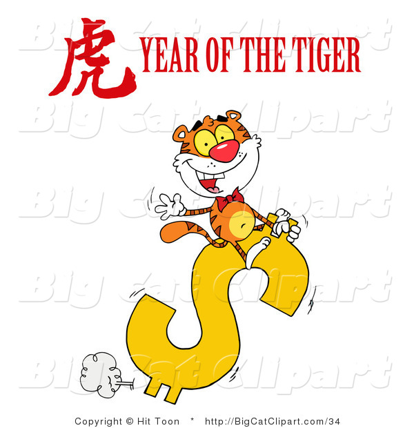 Big Cat Clipart of a Wealthy Tiger Riding a Golden Dollar Symbol with a Year of the Tiger Chinese Symbol and Text