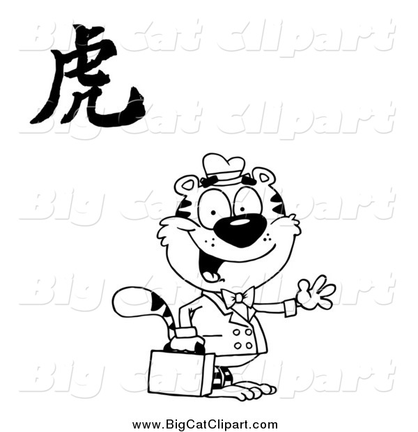 Big Cat Vector Clipart of a Black and White Friendly Business Tiger with a Year of the Tiger Chinese Symbol