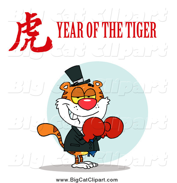 Big Cat Vector Clipart of a Boxer Cat with a Year of the Tiger Chinese Symbol and Text