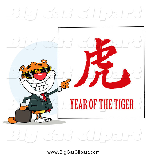 Big Cat Vector Clipart of a Business Tiger Pointing Year of the Tiger Chinese Symbol and Text Sign