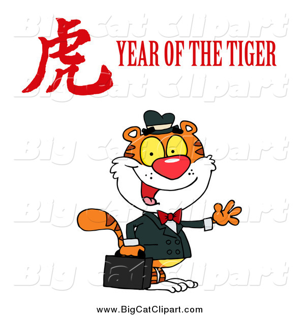 Big Cat Vector Clipart of a Business Tiger with a Year of the Tiger Chinese Symbol