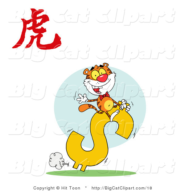 Big Cat Vector Clipart of a Successful Tiger Riding a Yellow Dollar Symbol with a Year of the Tiger Chinese Symbol