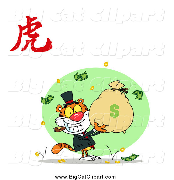Big Cat Vector Clipart of a Tiger Holding a Money Bag with a Year of the Tiger Chinese Symbol