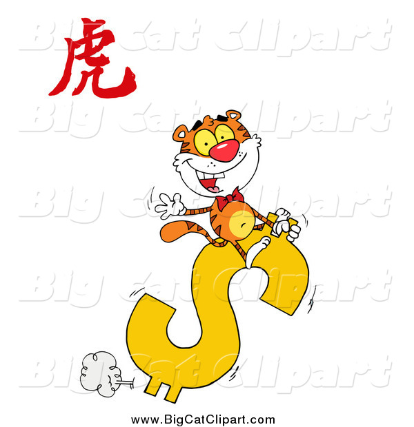 Big Cat Vector Clipart of a Tiger Riding a Dollar Symbol with a Year of the Tiger Chinese Symbol