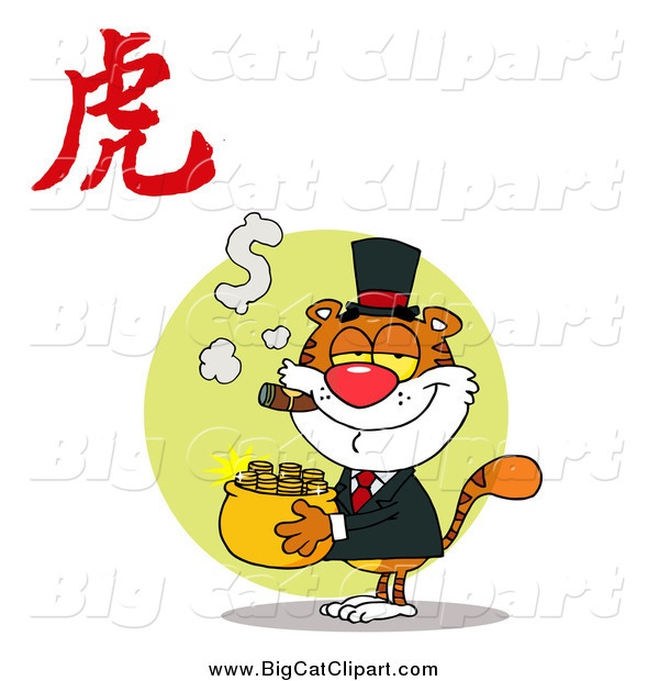 Big Cat Vector Clipart of a Year of the Tiger Chinese Symbol and Rich Cat
