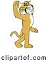 Vector Clipart of a Cartoon Bobcat School Mascot Walking and Waving, Symbolizing Leadership by Mascot Junction